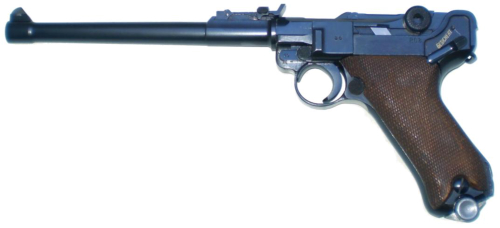 The Last Artillery Luger. Fifth variation serial number 3334.